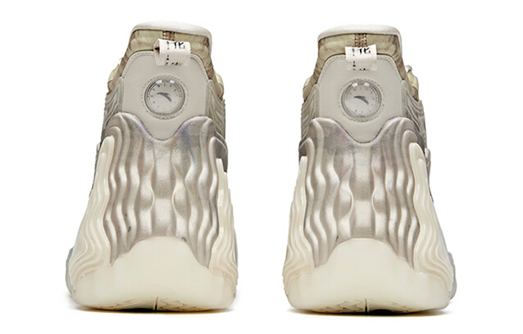 Shop Colección Anta Star Sign 'Beige Marrón Blanco' 112031818A-9