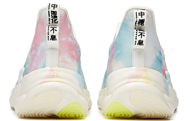 Shop Anta Star Series 'Starlan Putih Biru Merah Jambu' 112035528A-9