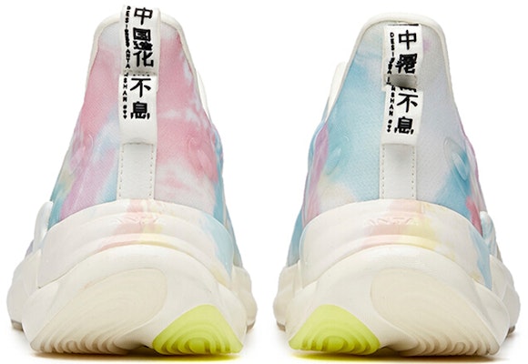 Anta Star Series 'Starlan Putih Biru Merah Jambu' 112035528A-9 Shop Anta Star Series 'Starlan Putih Biru Merah Jambu' 112035528A-9