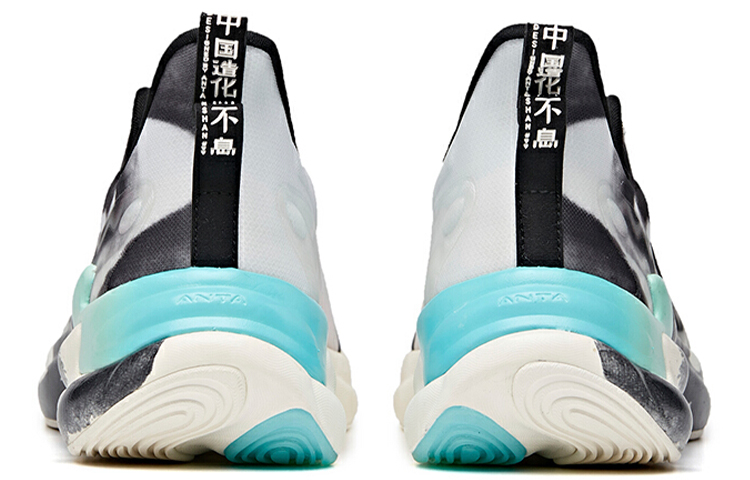 Shop 안타 스타 시리즈 '블랙 화이트' (Anta Star '블랙 화이트' is shorter) 112035528A-8