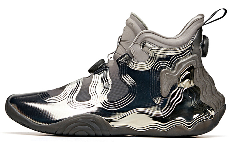 Anta Star Series 'Xingyue' Basketball Grey Silver 112031818A-8