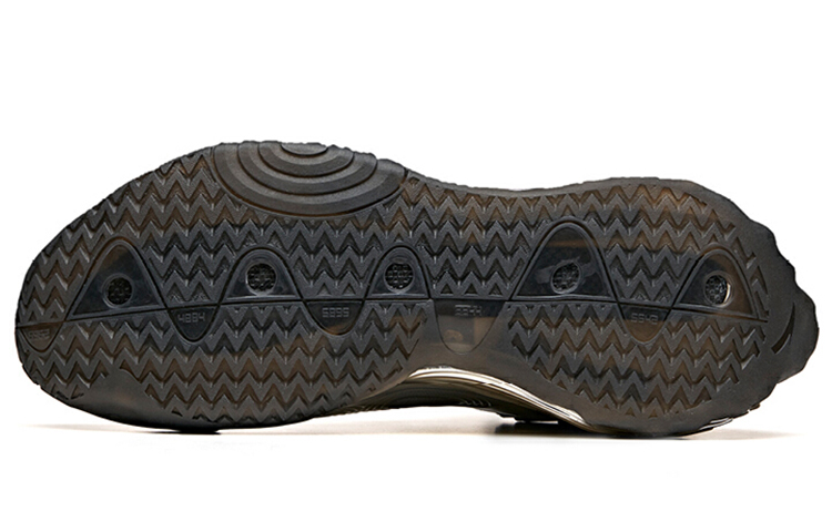 Anta Star Series 'Xingyue' Basketball Grey Silver 圖 4