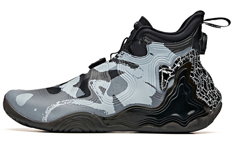 Buy 안타 스타사인 하이탑 '그레이블랙' 112031818A-2