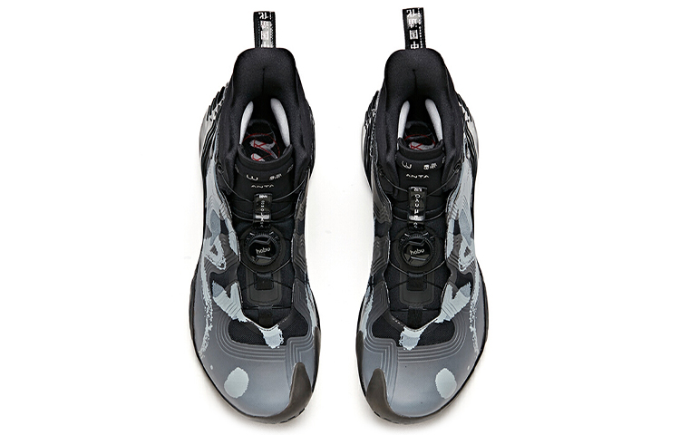 Lookbook 안타 스타사인 하이탑 '그레이블랙' 112031818A-2