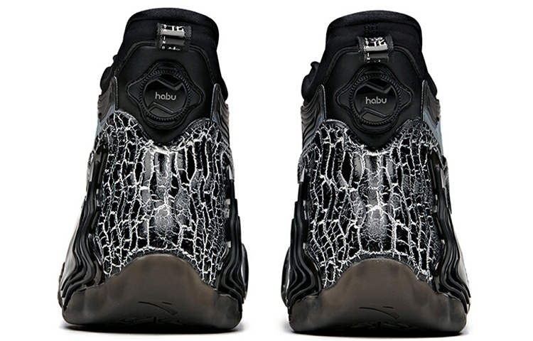 Shop 안타 스타사인 하이탑 '그레이블랙' 112031818A-2