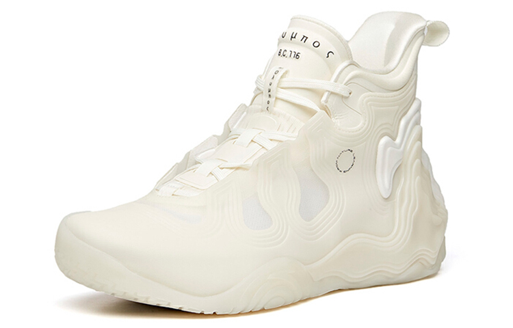 Anta Star Sign Collection 'Ivory' 圖 2