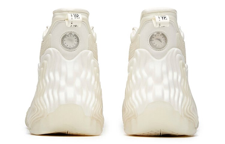 Anta Star Sign Collection 'Ivory' 圖 4