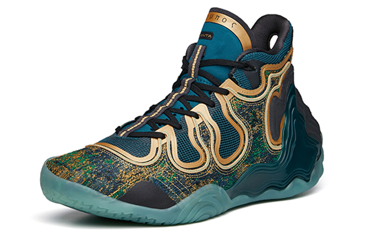 Lookbook Anta Siri Bintang 'Xingyue' 112121818A-2