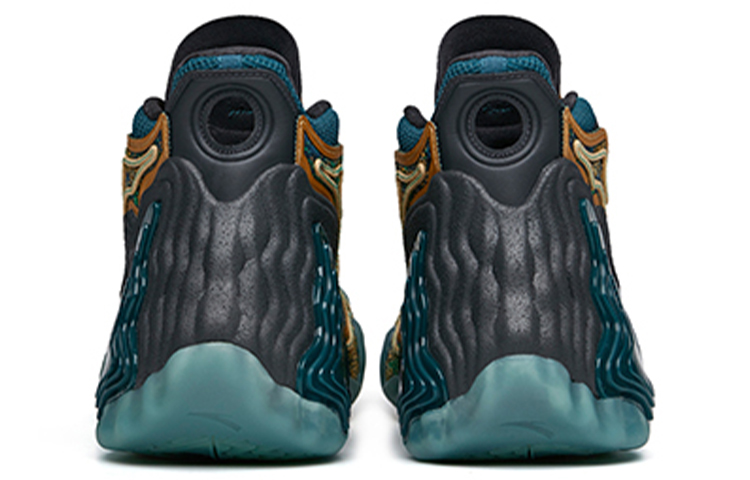 Shop Anta Siri Bintang 'Xingyue' 112121818A-2