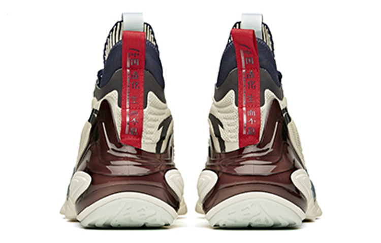 Purchase Zapatillas Anta Star Peak 'Blanco Azul Negro' 112048818A-8