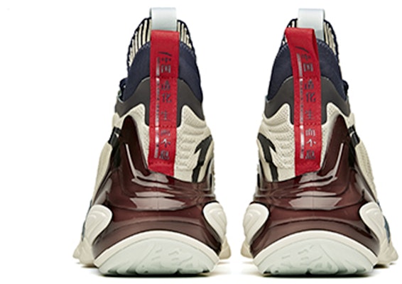 Zapatillas Anta Star Peak 'Blanco Azul Negro' 112048818A-8 Purchase Zapatillas Anta Star Peak 'Blanco Azul Negro' 112048818A-8