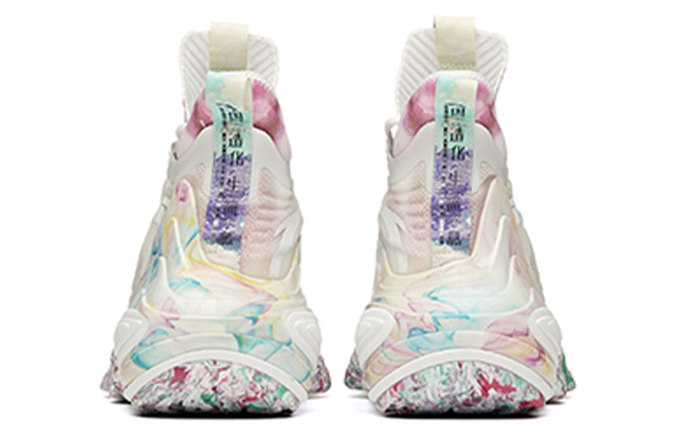 Anta Star Series High 'You Xin White Purple Red' 圖 5