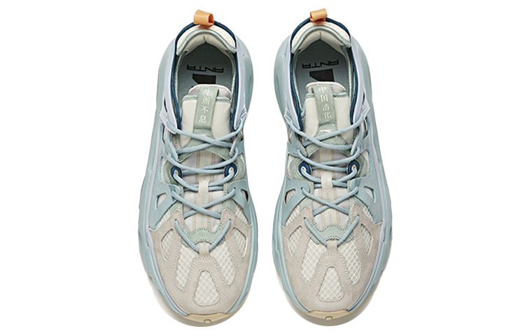 Shop Anta Star Series Low 'Qianren Kelabu Hijau Aqua' 112048880A-2