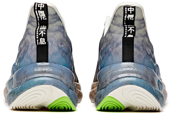 アンタ星座シリーズ「マルチカラー」 112035528A-3 Shop アンタ星座シリーズ「マルチカラー」 112035528A-3