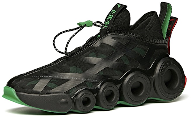 Anta Star Series Low 'Xing Liu Hitam Hijau' 112048868A-5 Lookbook Anta Star Series Low 'Xing Liu Hitam Hijau' 112048868A-5