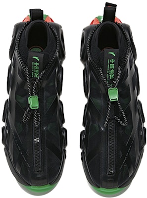 Anta Star Series Low 'Xing Liu Hitam Hijau' 112048868A-5 Shop Anta Star Series Low 'Xing Liu Hitam Hijau' 112048868A-5