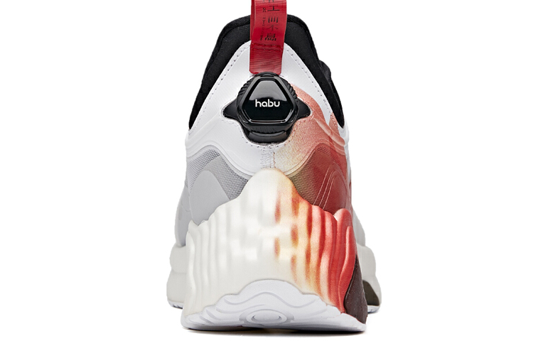 Shop Anta Star Series Low 'Xingdong Glory Merah Putih' 112035518A-5