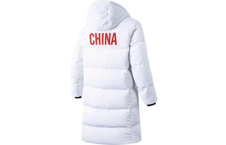 Anta Star Series Unisex Flag Long Down Jacket White Winter Hoodie 152040929-1