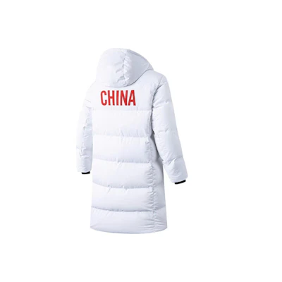 Anta Star Series Unisex Flag Long Down Jacket White Winter Hoodie 152040929-1