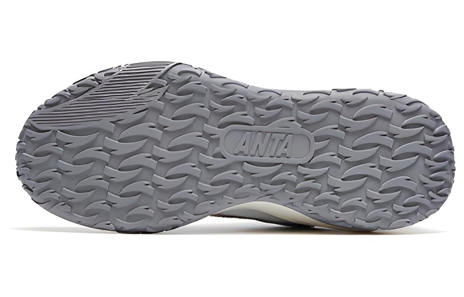 Anta Startup 'Nian Gao Grey White' 圖 5