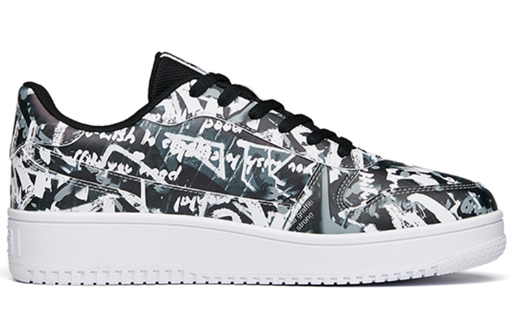 Order Anta Stash x Lage Skateboard Schoenen ''Zwart'' 912148063-1