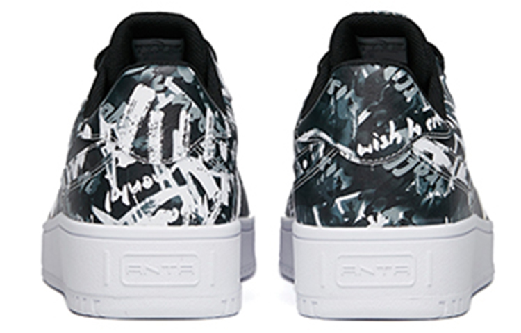 Shop Anta Stash x Lage Skateboard Schoenen ''Zwart'' 912148063-1