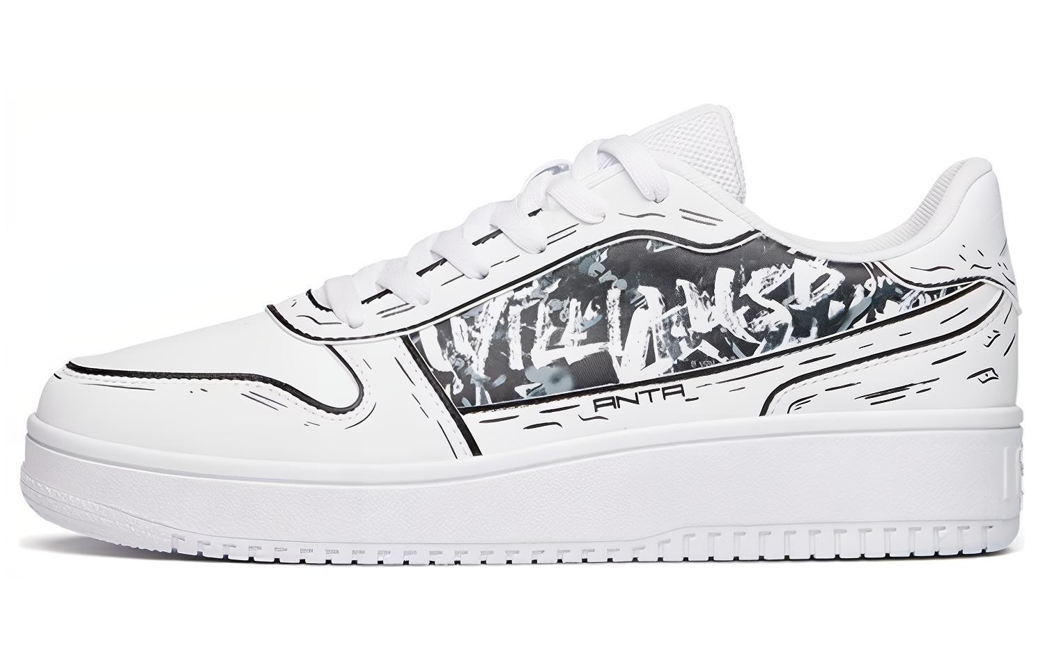 Buy Anta Stash x Low Top 'White Black' 912148063-2