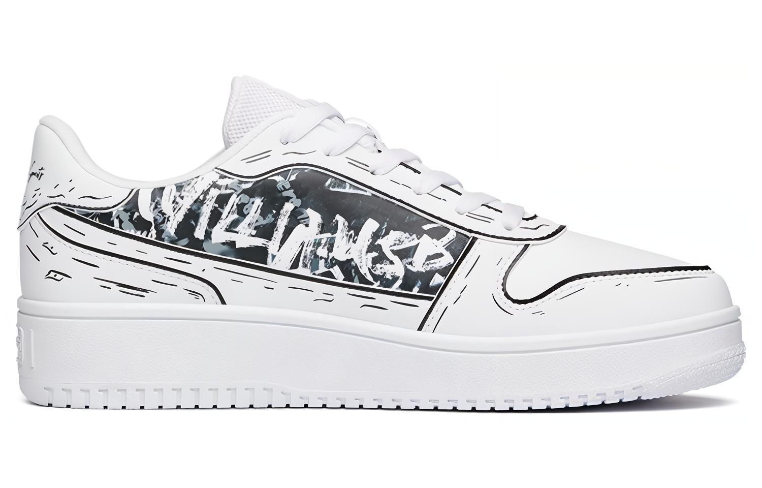 Order Anta Stash x Low Top 'White Black' 912148063-2