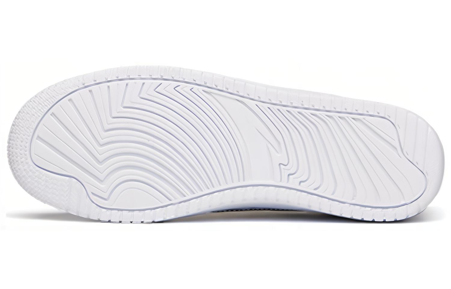 Purchase Anta Stash x Low Top 'White Black' 912148063-2