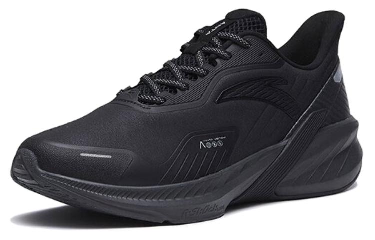 Order Anta Sting 4 Low 'Hitam' 112315520-7