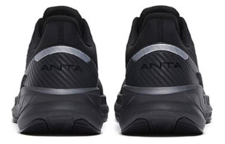Shop Anta Sting 4 Low 'Hitam' 112315520-7