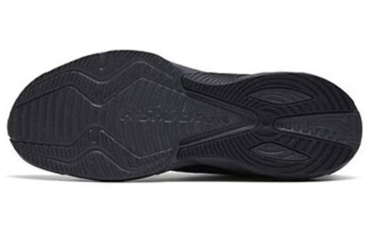 Purchase Anta Sting 4 Low 'Hitam' 112315520-7