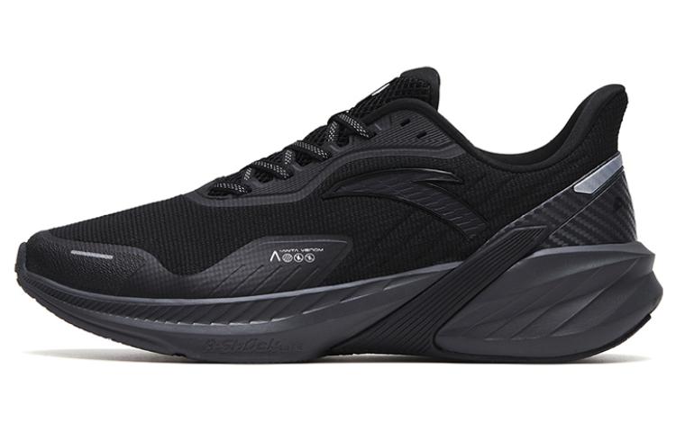 Buy Anta Stinger 4 'Hitam Kelabu Gelap' 112315520-1