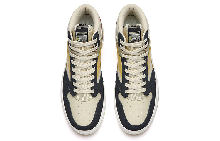 Anta Street Clamber High 'Black Yellow Grey' 圖 4