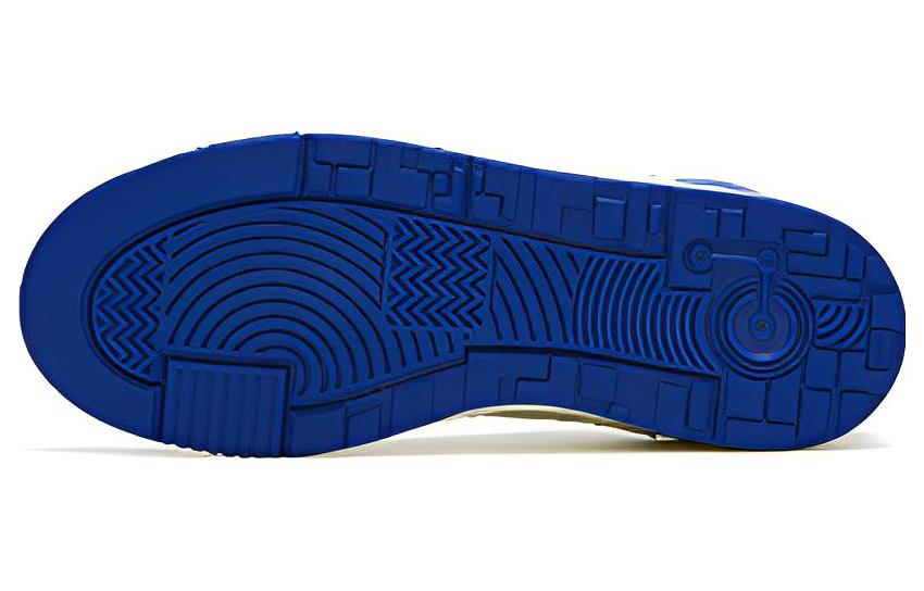 Shop Anta Street Fun Low ''Wit Groen Blauw'' 112318051S-2