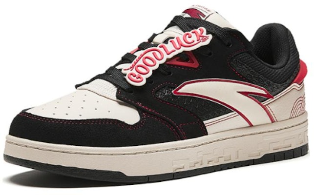 안타 스트리트볼 로우 '블랙 화이트' (Anta Streetball Low 'Black White' ) 112418051-10 Order 안타 스트리트볼 로우 '블랙 화이트' (Anta Streetball Low 'Black White' ) 112418051-10