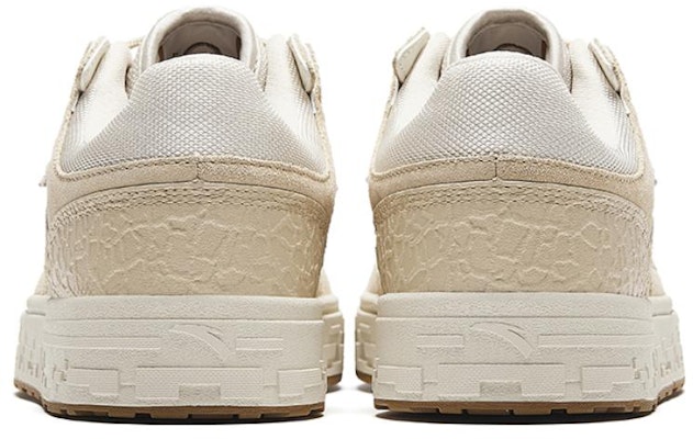 Anta Streetball Low 'Coconut Dewu Valentine's Day Box Edition' 912338053-4 Purchase Anta Streetball Low 'Coconut Dewu Valentine's Day Box Edition' 912338053-4