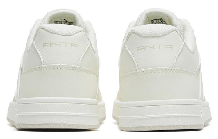 Shop Anta Streetball Low 'Putih Gading' 912318016-1