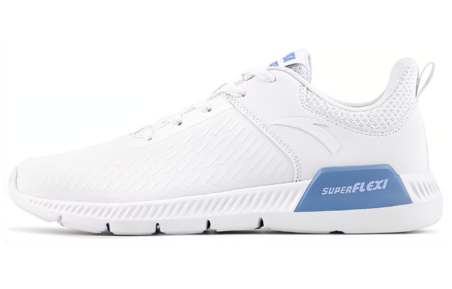Anta T-Star 'White Grey'