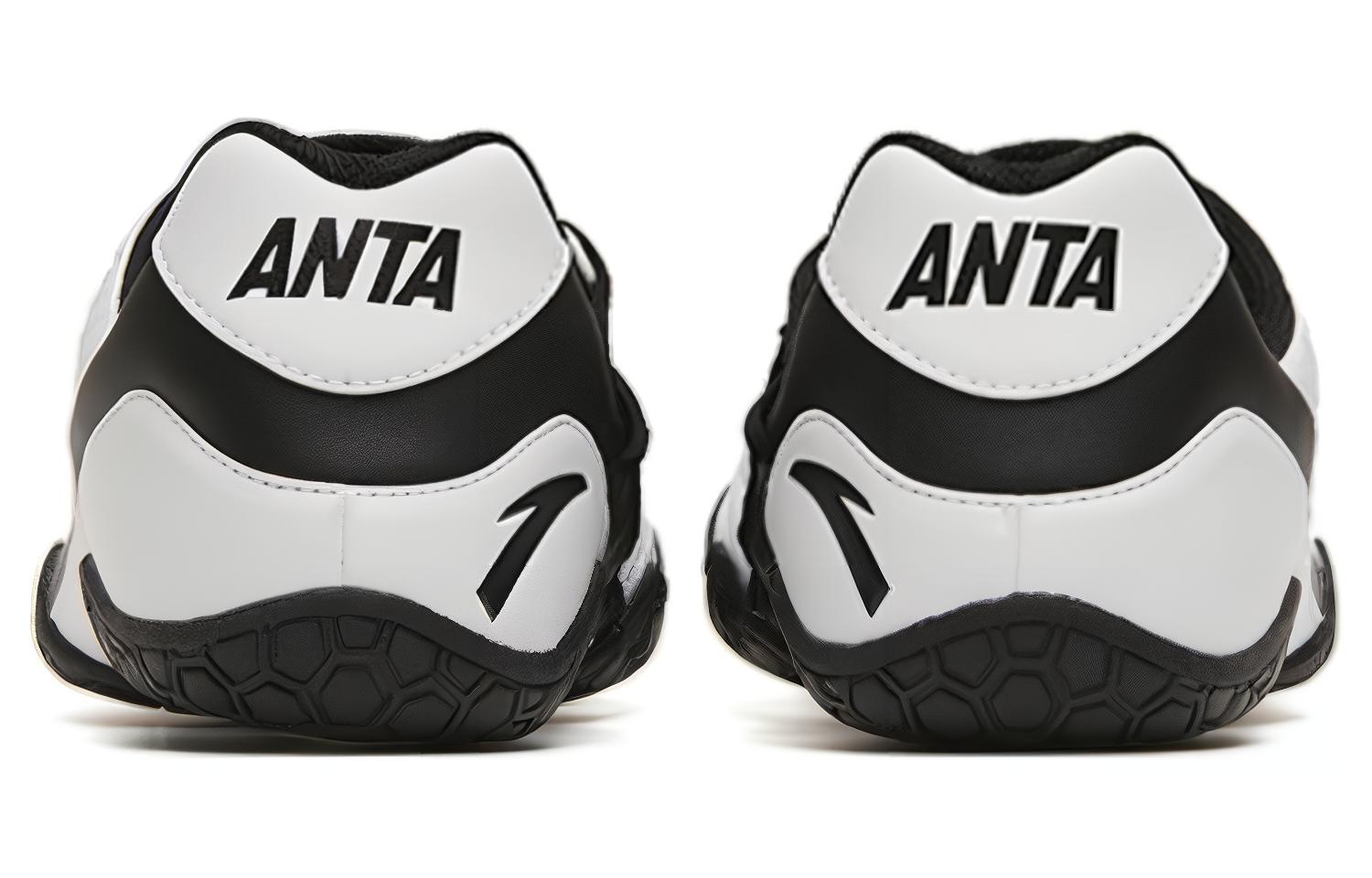Shop Anta Taekwondo Low 'White Black' 41131307-1