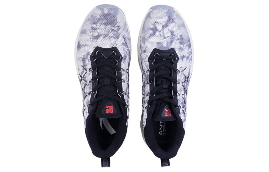 Shop Anta Tai Mountain 2 Low 'Blanco Negro' 112317786-6