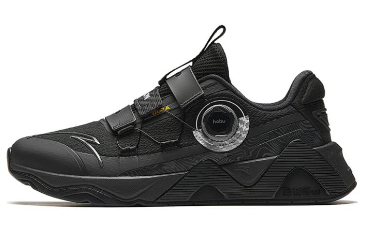 Anta TaiShan Pro 'Black' 112347785-1