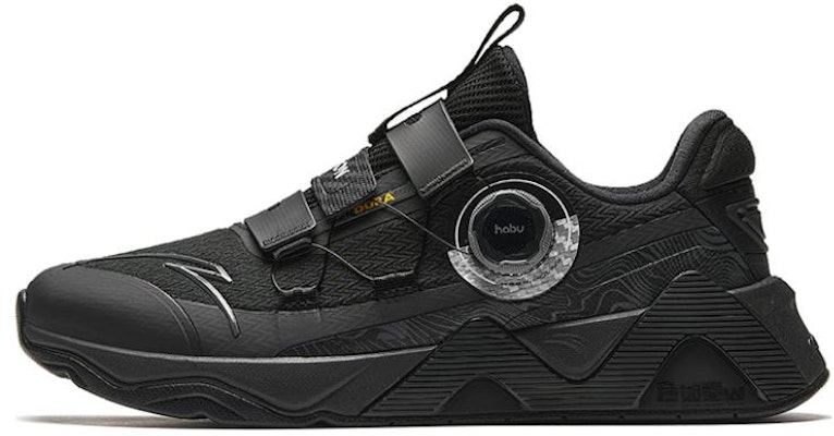 Anta TaiShan Pro 'Hitam' 112347785-1 Buy Anta TaiShan Pro 'Hitam' 112347785-1