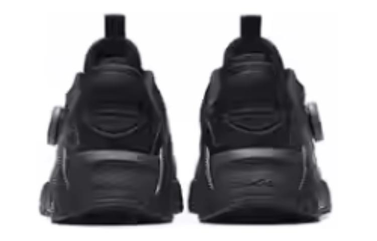 Shop Anta TaiShan Pro 'Hitam' 112347785-1