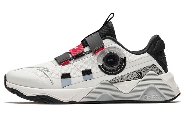 Buy Anta TaiShan Pro 'Comfortable Versatile White Grey' 112347785-3