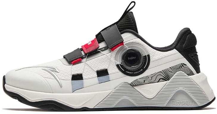 anta-tai-shan-pro-comfortable-versatile-white-grey-112347785-3