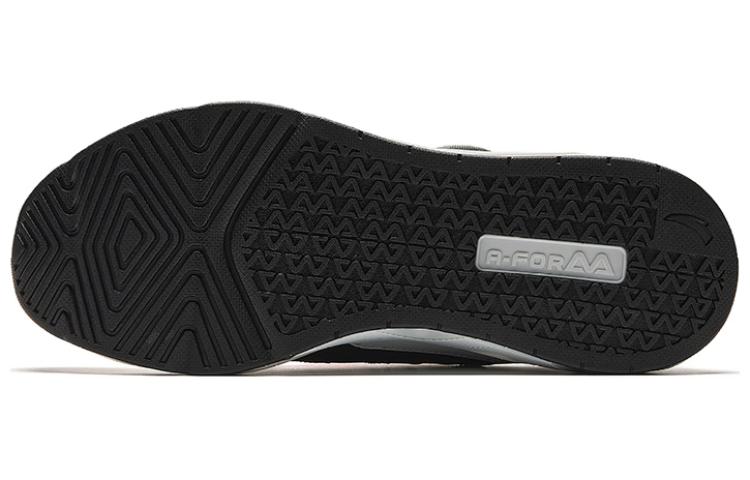 Purchase Anta TaiShan Pro 'Comfortable Versatile White Grey' 112347785-3