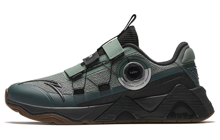 Anta Taishan Pro 'Qing Grey' 112347785-4