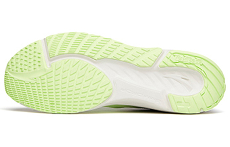 Anta Alphalt Road Fighter 1 'White Green Black' 圖 6