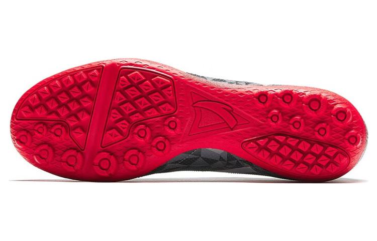 Shop Anta安踏 耐磨減震 足球鞋 男款 灰粉